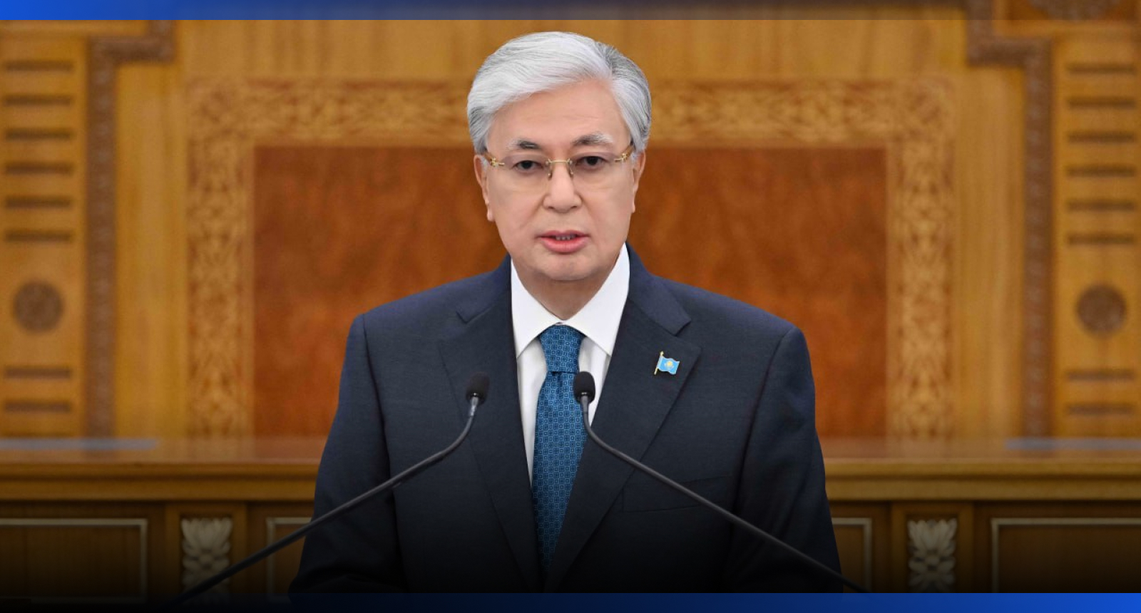 Image for Основные тезисы из ежегодного послания Президента: